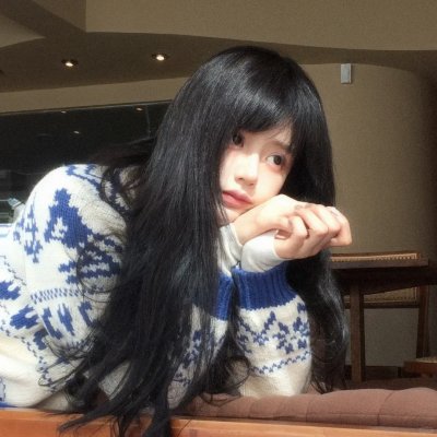 雪冤