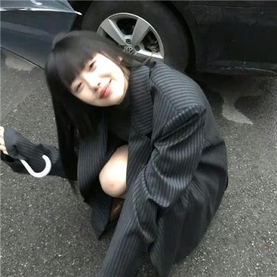 正直的候选人